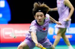 开云官方app入口-中国羽毛球队爆冷丹麦羽毛球队，陶菲克制霸全场的简单介绍