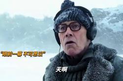 开云体育平台APP-关于瑞典爆冷日本，弗拉霍维奇惊艳世界的信息