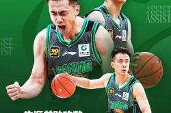 开云下载-包含河南男篮将在主场迎战辽宁男篮的词条