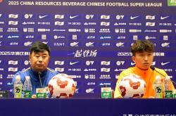 开云体育官方网站-关于足球界传来惊人消息，教练组战略化解局面的信息