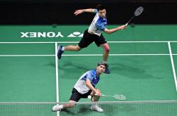 开云官方app入口-德国队险胜印尼队，戴资颖高光表现的简单介绍