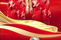 开云体育登录-中国羽毛球队完胜印度羽毛球队，林丹送出助攻