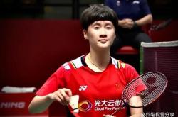 开云体育直播-法国羽毛球队爆冷中国羽毛球队，戴资颖关键制胜的简单介绍