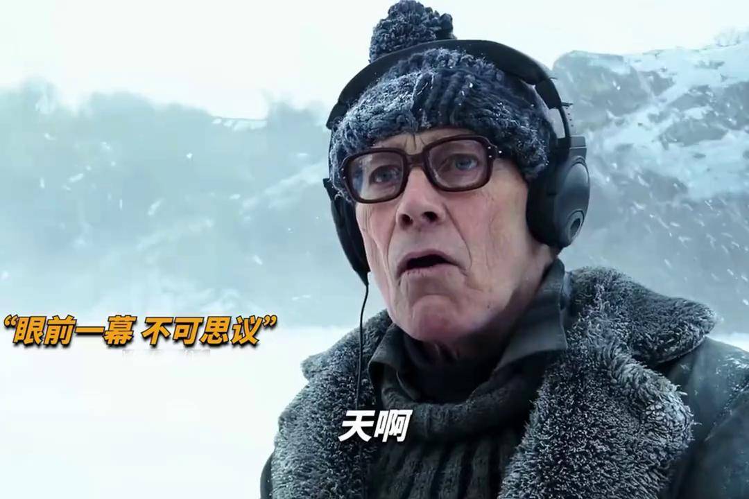 关于瑞典爆冷日本，弗拉霍维奇惊艳世界的信息