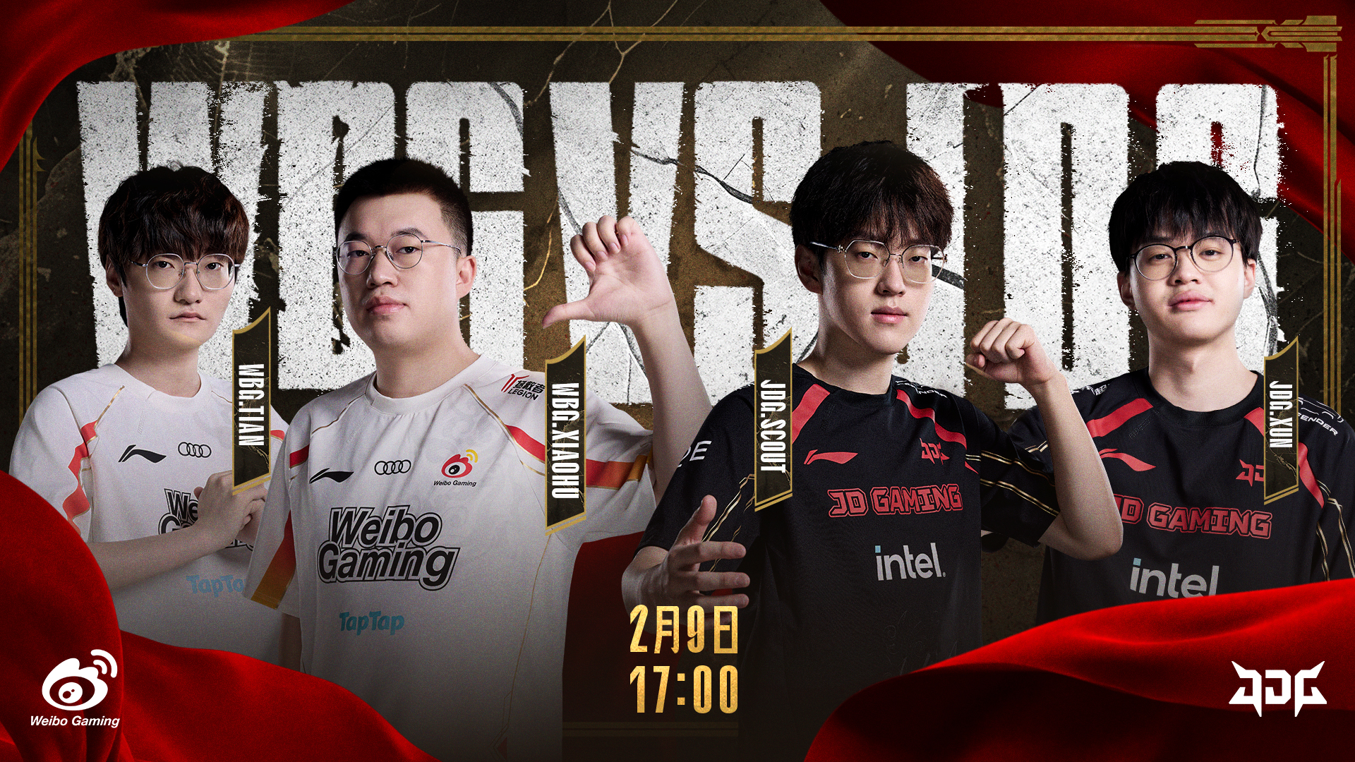 包含JDGaming逆转NS，Ssumday关键制胜的词条