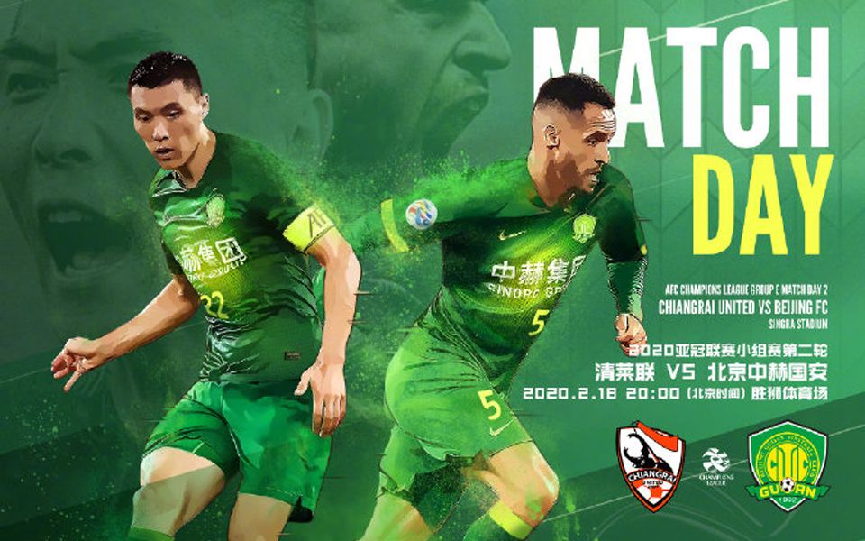 赛季关键之战即将打响,球队备战紧张 赛季关键之战即将打响,球队备战紧张